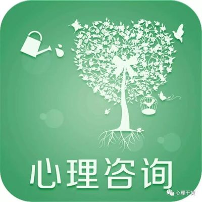 抓住机遇，迈向助人之路 心理咨询师认证的最后一班列车