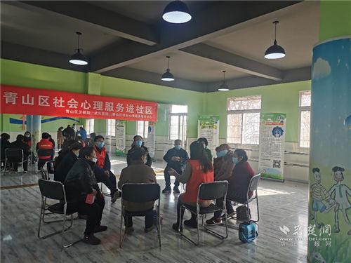 与音乐共舞，与心灵对话——武东医院走进社区开展音乐团辅心理健康服务